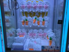 -爱玩嘉年华(龙湖曲江天街店)