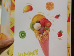 -哈根达斯(陆家浜路店)