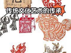 -陕西省美术博物馆
