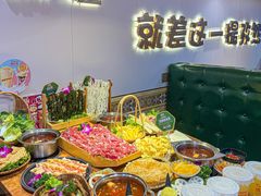 -塔兰齐新疆孜然火锅(鲤鱼山路店)