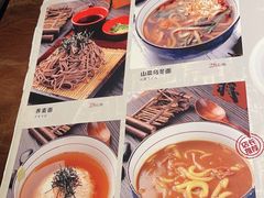 -千代武日本料理(爱建店)