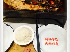 -一味一诚烤鱼(昌平悦荟店)