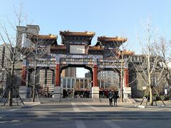-迎泽公园