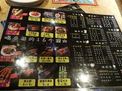 菜牌-喝丢一只鞋辣炒海鲜小烧烤(三八广场店)