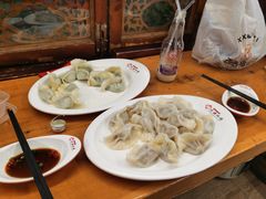 -大妈水饺(文华巷店)