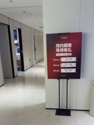 点击看大图 -上海时光整形外科医院