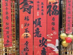 -太极·粤菜餐厅(亚运村鸟巢店)