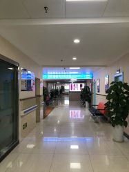 -成都军建医院·疤痕诊疗中心