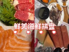 -松坂屋日料自助(长城路店)