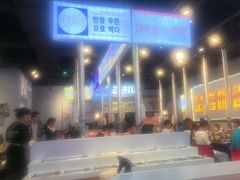 -金喜娜无限自助烤肉(泰达永旺店)