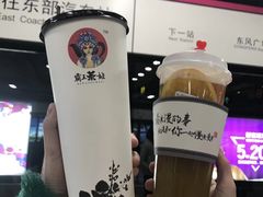 -霸王茶姬(南亚风情第壹城店)