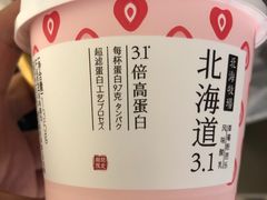 -BLT精品超市(国贸商城店)