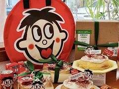 -流酥可心·牛乳蛋糕商店(禾祥西路店)
