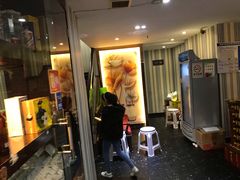 门面-干老四雅鱼饭店(滨江西路店)