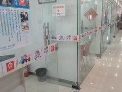 -樱花国际日语(仓山万达中心)