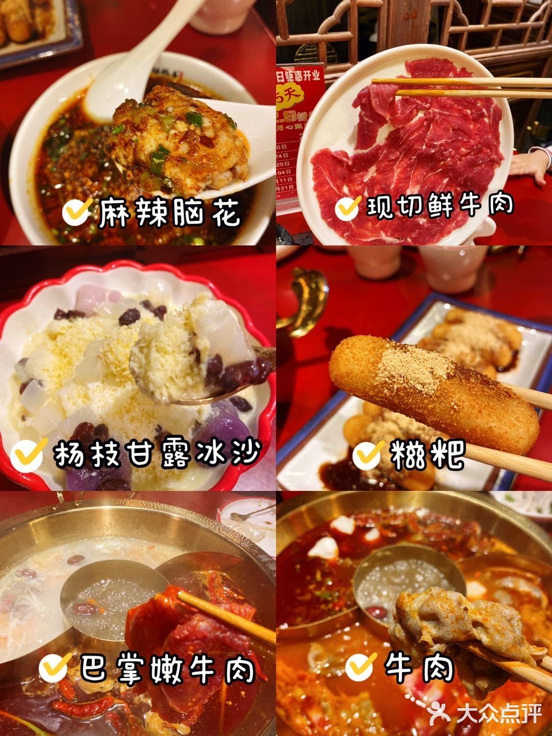 不一样的老火锅 | 这个秋冬NO.1