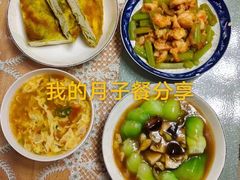 -爱月宝月嫂·育儿嫂