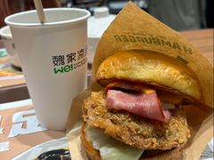 -魏家凉皮(西安秋林宏业商厦店)