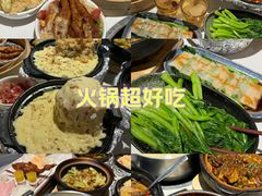 -煲王粤菜餐厅(中侨中心店)