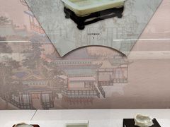 -衢州市博物馆
