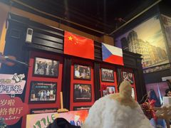 -布拉格餐厅· 中欧捷克菜(全国首店)