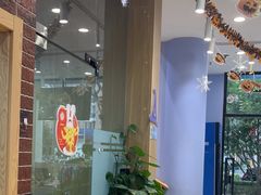 -I-Shine英语国际教育(大三林中心)