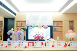 -悦子嘉月子中心旗舰馆(高新店)