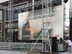 -万隆广场(昆仑大街店)