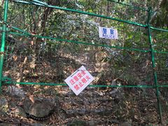 -杭州西湖风景名胜区-三生石