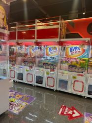 -木马王国(萧山银隆店)