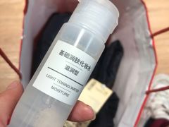 -MUJI无印良品(滨江宝龙城店)