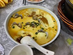 文蛤炖蛋-聚丰园新概念餐厅(梅石路店)