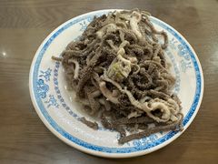 -老爆肚满五香烧牛羊肉
