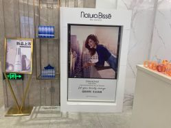 -奥本科技美肤·养生SPA