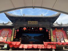 -朱仙镇启封故园景区