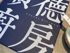 -味妙顺德厨房(绿地缤纷城店)