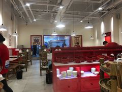 大堂-陳艳红火锅(港汇店)