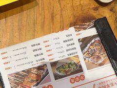 -木屋烧烤(龙湖天街店)
