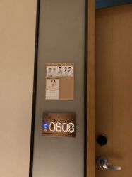 -大美母婴月子中心(希尔顿店)