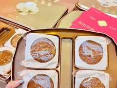 -Caten佳田(港惠店)