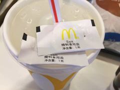 -麦当劳(怀集店)