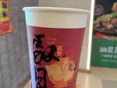 -茶颜悦色(雨花亭凯德二楼店)