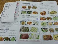 -红日饭店(裕隆三路店)