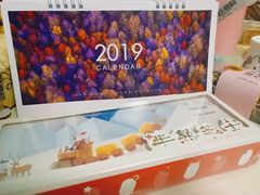 -好利来(西罗园店)