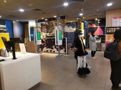 -麦当劳(杭州西湖银泰百货店)