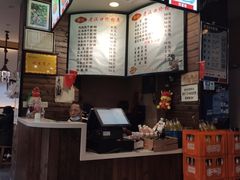 -郭记老汉口热干面