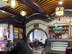 -同得兴 Since·1995 传统苏式面馆(嘉馀坊店)