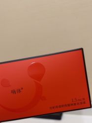 -上海玫瑰医疗美容医院