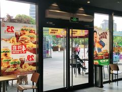 门面-汉堡王(嘉定宝龙城市广场)