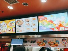 -吉野家(黑牛城道店)